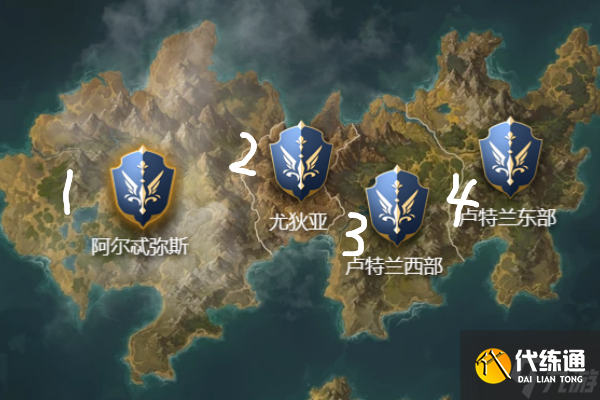 命运方舟40级寻找方舟任务解析