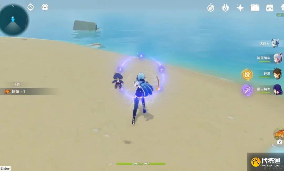 夜泊石在哪里采集-原神6个采集地方分享