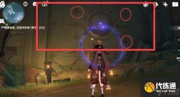 原神知比山五个火把点亮顺序-知比山火把点燃顺序一览