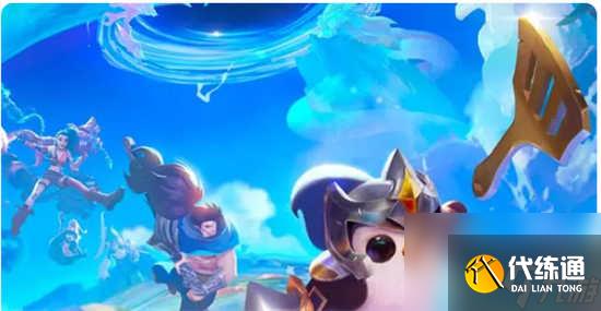 金铲铲之战S9.5霞角色怎么样 金铲铲之战S9.5霞角色的详情分析