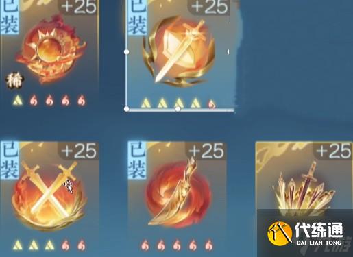 逆水寒手游鳴干戈內(nèi)功屬性搭配攻略