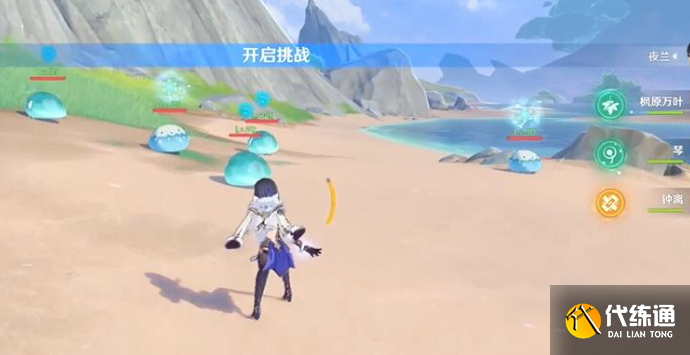 原神戰技模擬怎么玩,原神戰技模擬玩法圖5