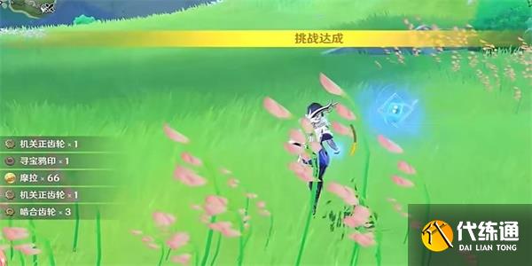 原神,原神戰術復刻,原神戰術復刻玩法一覽圖5