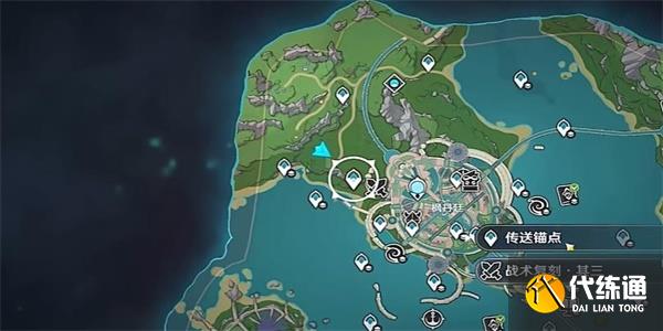 原神,原神戰術復刻,原神戰術復刻玩法一覽圖6