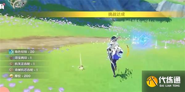 原神,原神戰術復刻,原神戰術復刻玩法一覽圖7