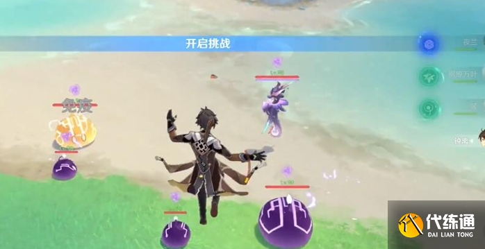 原神戰(zhàn)技模擬怎么玩,原神戰(zhàn)技模擬玩法圖3