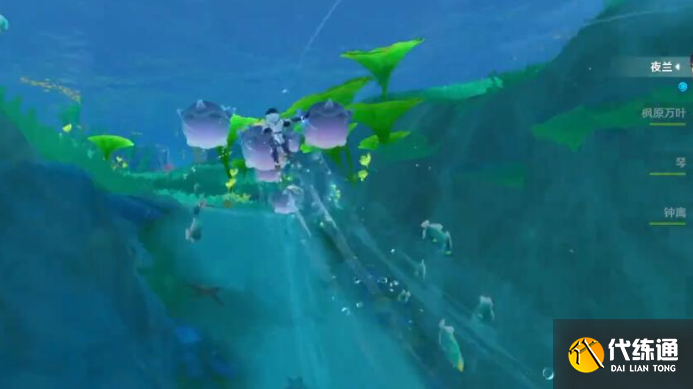 原神如章魚般變速怎么玩,原神如章魚般變速攻略圖5