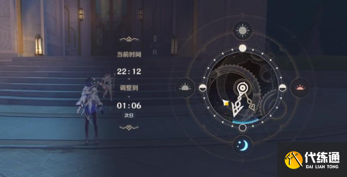 原神白熱化玩具戰爭任務怎么過,玩具戰爭任務流程圖2