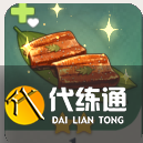 原神蒲燒鰻肉怎么做,原神蒲燒鰻肉食譜介紹圖3