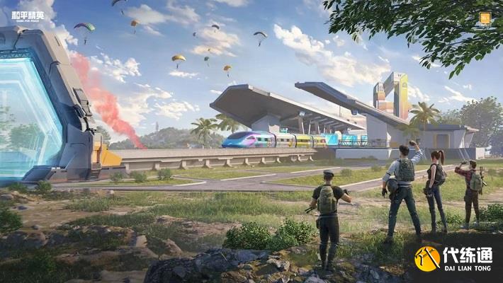 和平精英兑换码免费永久皮肤2023 8月兑换码最新分享