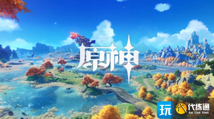 玩廢了想重新玩怎么辦