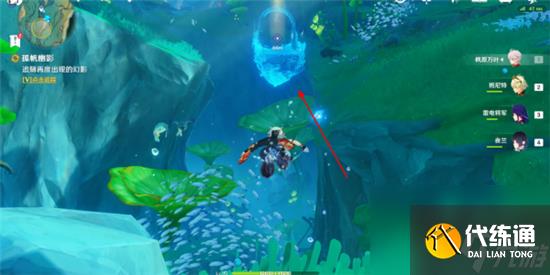 原神孤帆幽影任務怎么做-原神孤帆幽影任務在哪里接