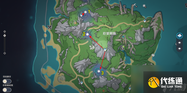 原神獸境裂隙挑戰一任務完成步驟