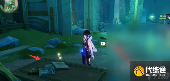 原神尚未結束的故事后續任務流程