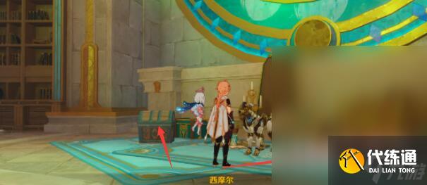 原神尚未結束的故事后續任務流程