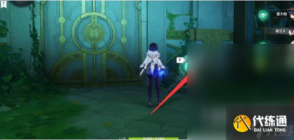 原神尚未結束的故事后續任務流程