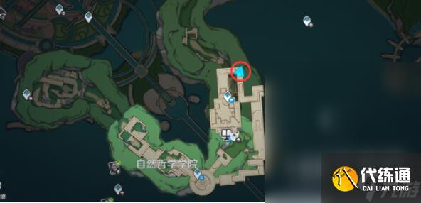 原神尚未結束的故事后續任務流程