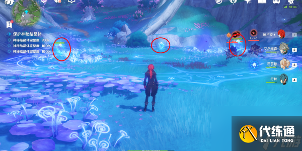 原神獸境裂隙挑戰任務完成攻略