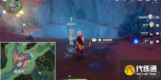 原神舊世遺音任務(wù)怎么過(guò)-原神舊世遺音任務(wù)攻略