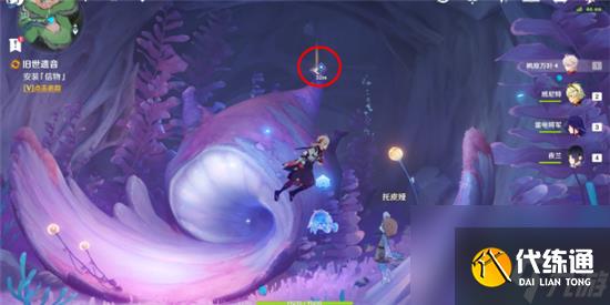 原神舊世遺音任務(wù)怎么過(guò)-原神舊世遺音任務(wù)攻略