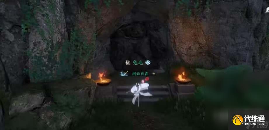 逆水寒手游仙居原萬靈契戒如何獲得