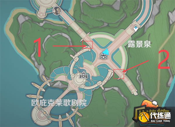 原神楓丹大街上的辦公室隱藏成就解鎖攻略圖2