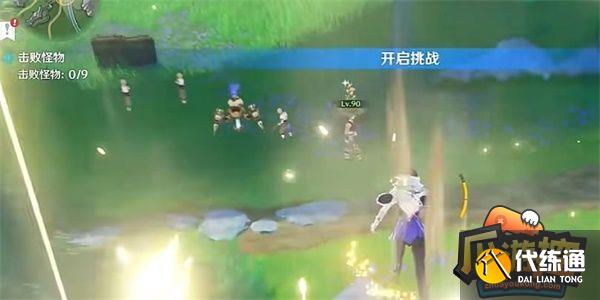 原神,原神戰術復刻,原神戰術復刻玩法一覽圖2