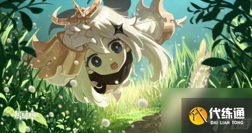 原神天空高城救守記怎么過 原神天空高城救守記任務(wù)攻略