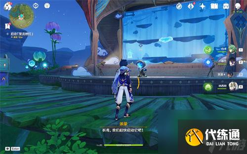 原神天空高城救守記怎么過 原神天空高城救守記任務(wù)攻略