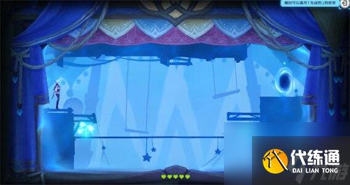 原神蜃境樂園大危機任務怎么做 原神蜃境樂園大危機任務攻略