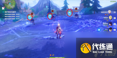 《原神》獸境裂隙挑戰(zhàn)任務(wù)完成方法介紹