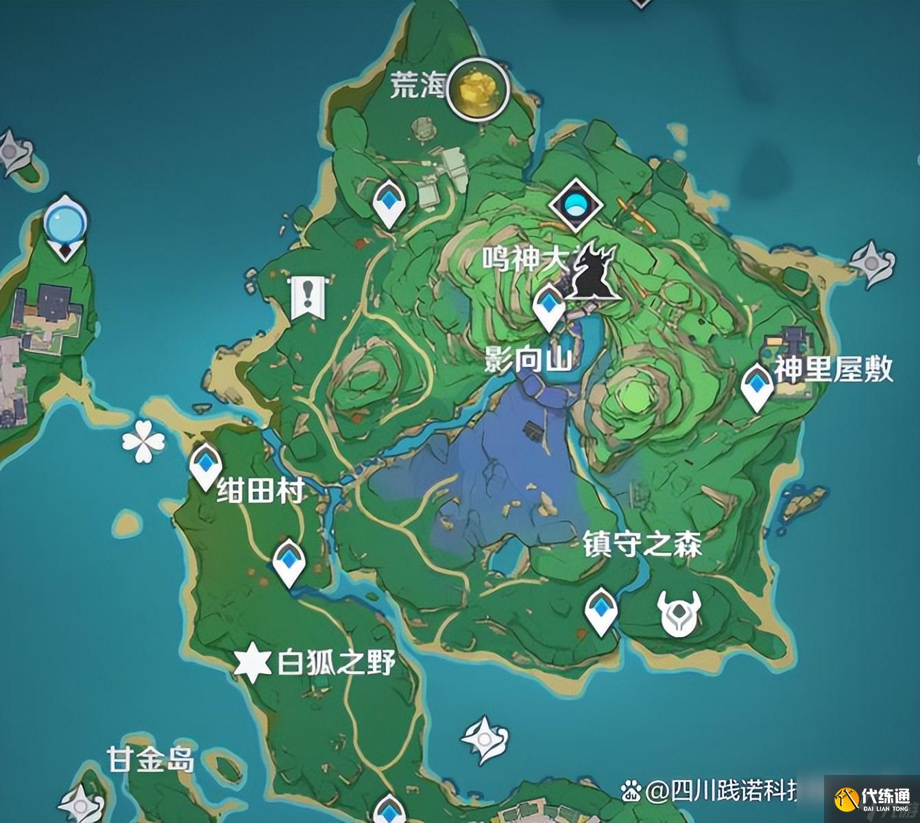 原神地靈龕位置在什么地方 地靈龕的位置一覽