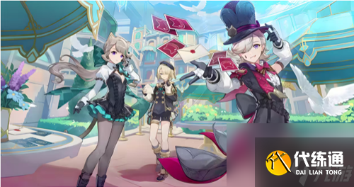 《原神》當一切回歸于水任務怎么完成