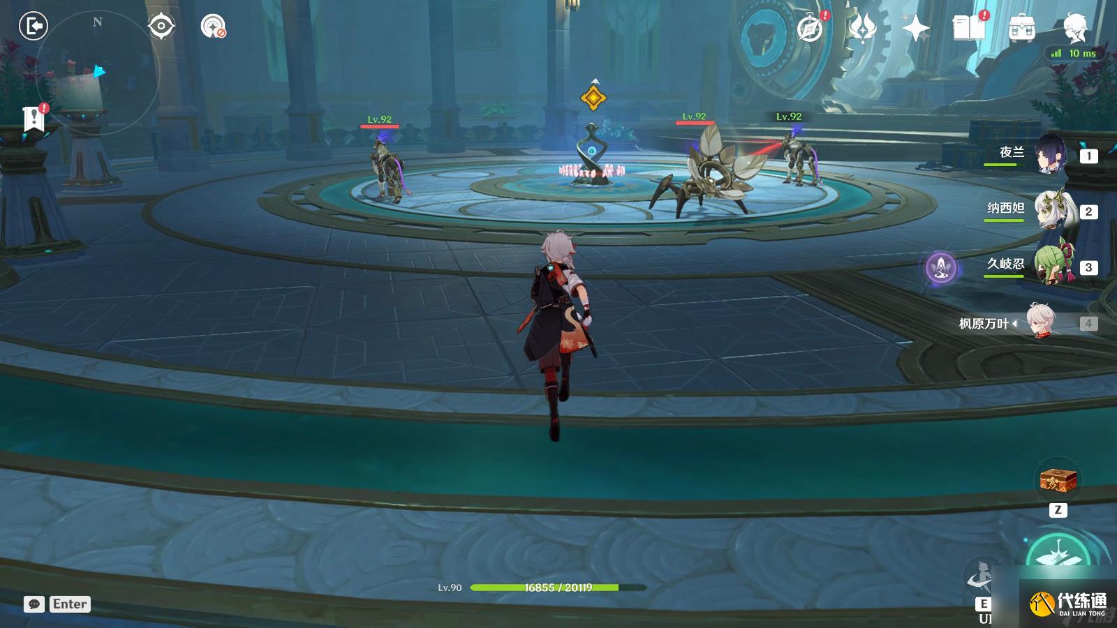 《原神》當一切回歸于水任務怎么完成