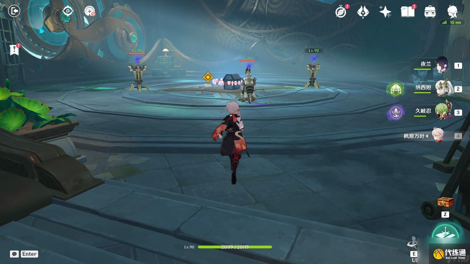 《原神》當一切回歸于水任務怎么完成