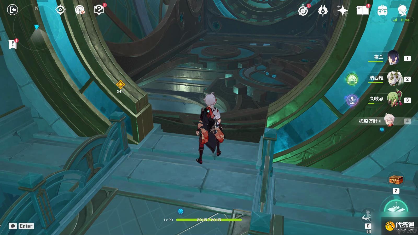 《原神》當一切回歸于水任務怎么完成