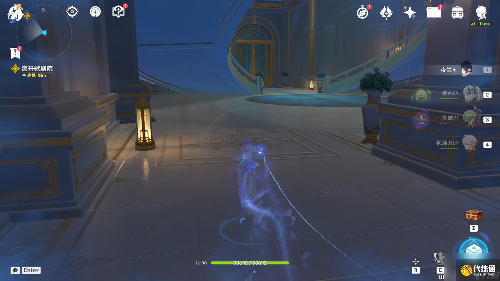 《原神》當一切回歸于水任務怎么完成