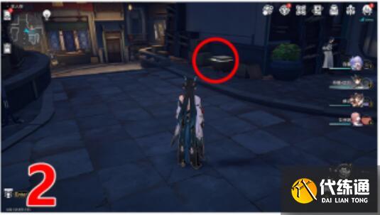 崩坏星穹铁道金人巷宝箱位置大全 金人巷宝箱位置全收集攻略[多图]图片3