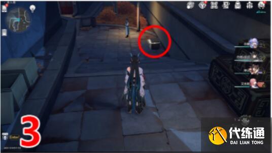 崩坏星穹铁道金人巷宝箱位置大全 金人巷宝箱位置全收集攻略[多图]图片4