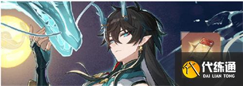 崩坏星穹铁道1.3版本都有哪些活动 1.3版本活动内容介绍