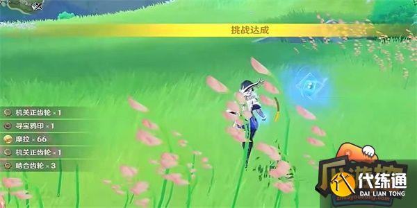 原神,原神戰術復刻,原神戰術復刻玩法一覽圖5