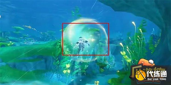 原神,原神湍流疾行沖鋒賽,原神湍流疾行沖鋒賽玩法一覽圖2