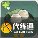 原神樹莓水饅頭食譜介紹