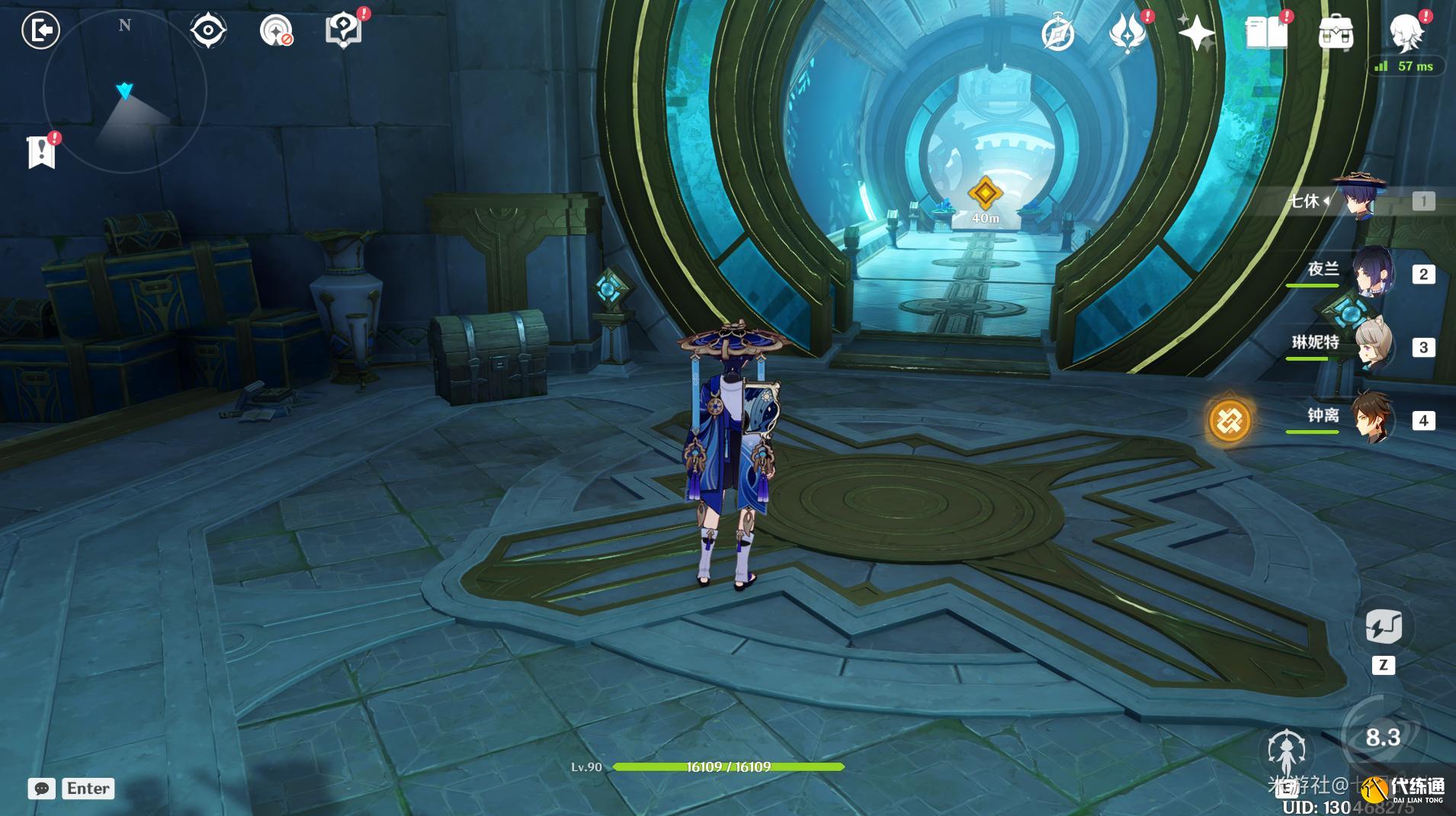 原神仿若無因飄落的輕雨任務攻略