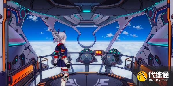 崩坏3精准补给活动攻略 精准补给活动玩法奖励介绍[多图]图片2