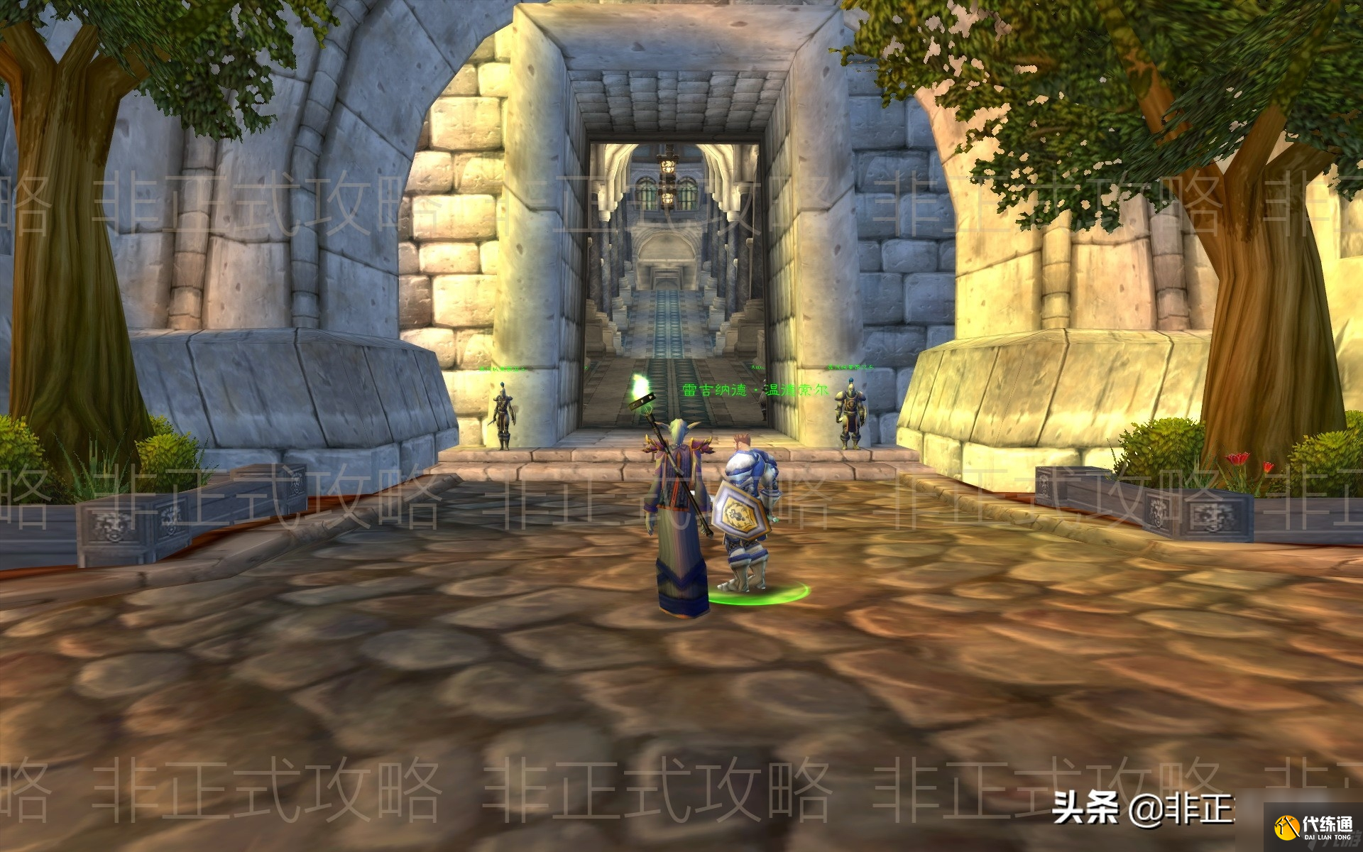 魔兽世界黑龙门任务多少级能接（魔兽黑龙门任务速刷图文教程）