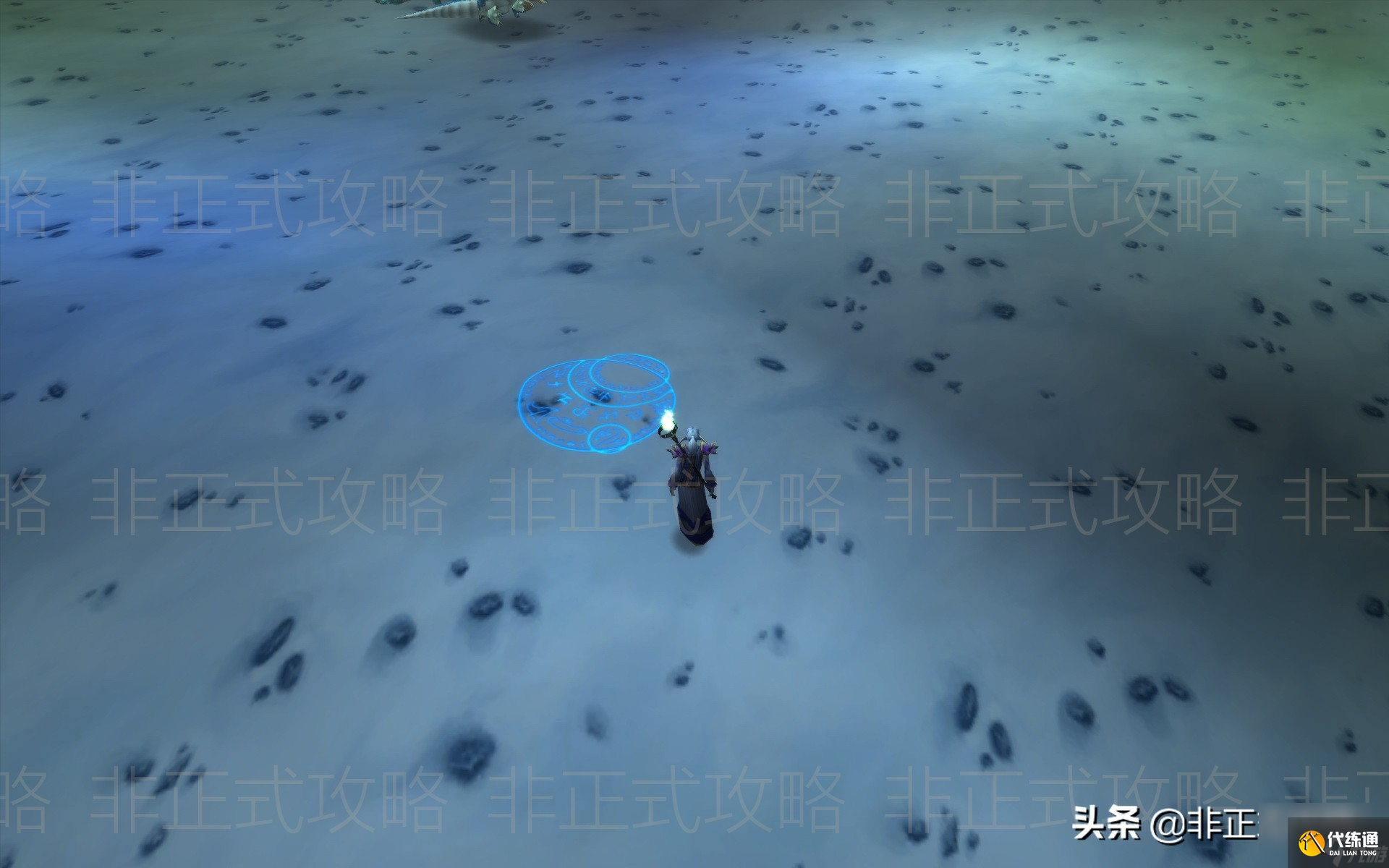 魔兽世界黑龙门任务多少级能接（魔兽黑龙门任务速刷图文教程）