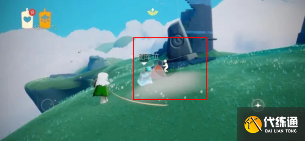 光遇8月31日每日任务怎么做 2023年8月31日任务图文通关攻略[多图]图片5