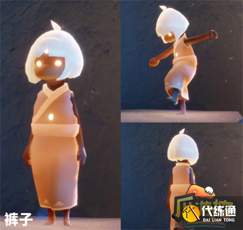 光遇空巢季物品兑换图裤子