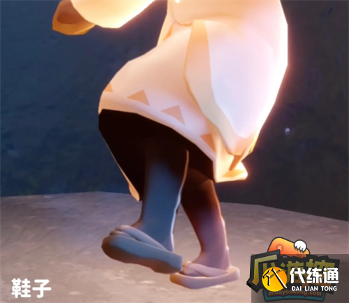 光遇空巢季物品兑换图鞋子3